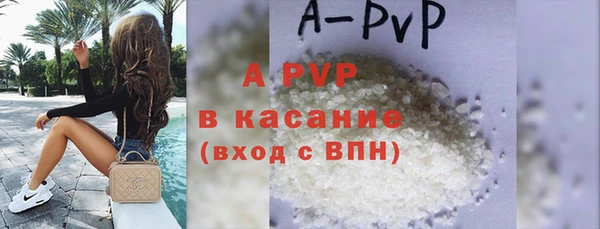 герыч Карталы
