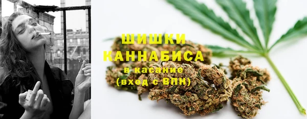 герыч Карталы