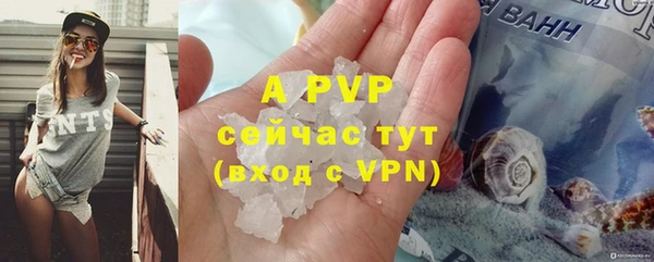 герыч Карталы