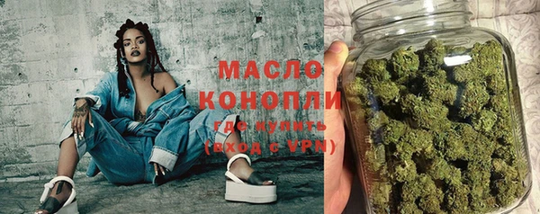 синтетический гашиш Касимов