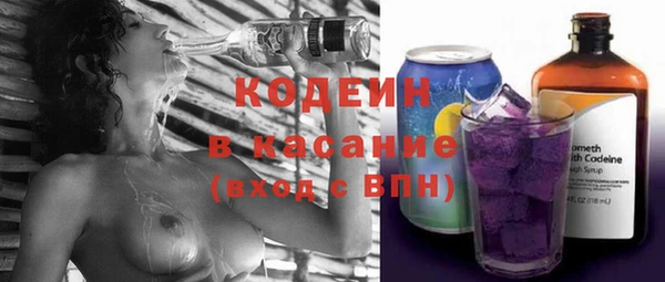 герыч Карталы