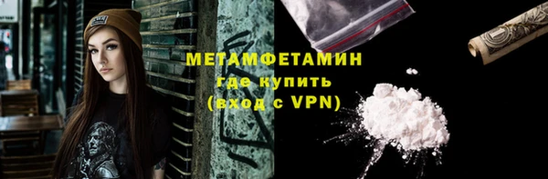 герыч Карталы