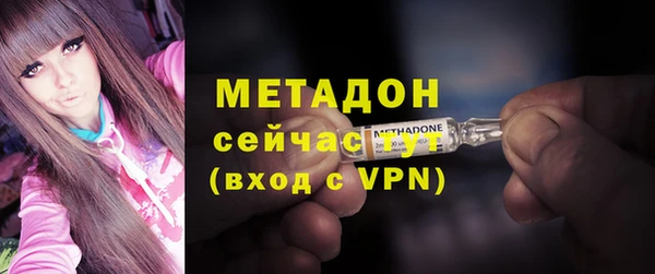 синтетический гашиш Касимов