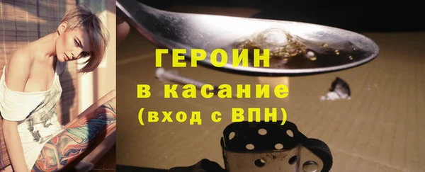 mdpv Тайга