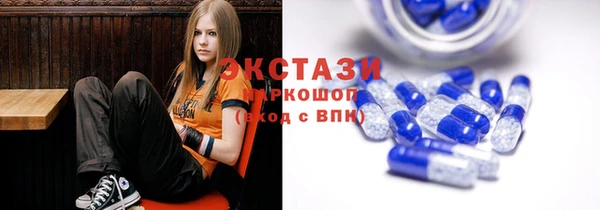 синтетический гашиш Касимов