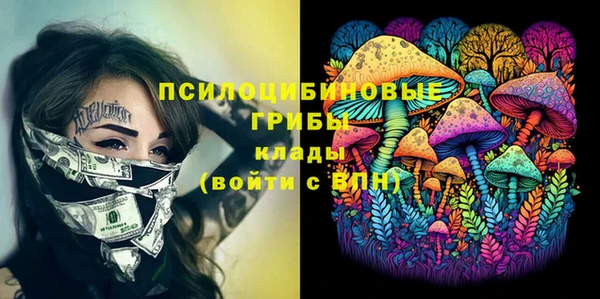 герыч Карталы