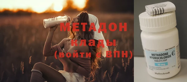 герыч Карталы