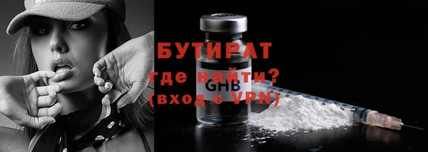 герыч Карталы