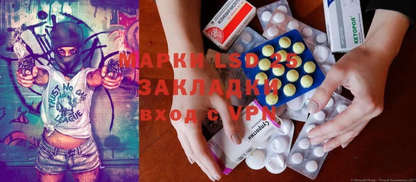 синтетический гашиш Касимов