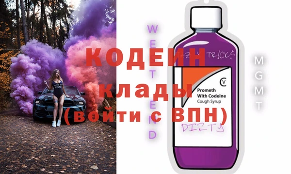 герыч Карталы