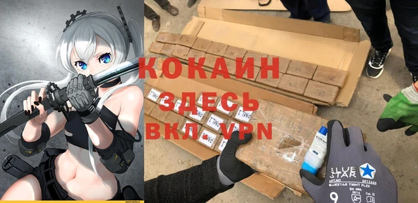 синтетический гашиш Касимов