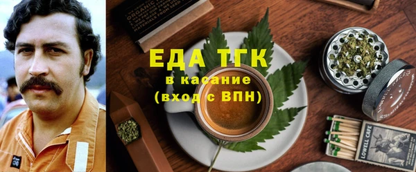 mdpv Тайга
