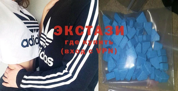 тгк Тавда