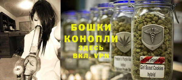 соль ск Карпинск