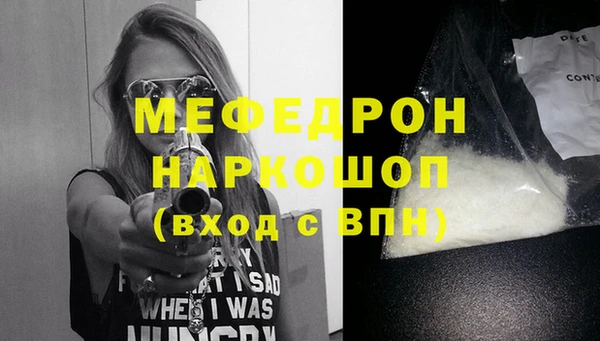 синтетический гашиш Касимов