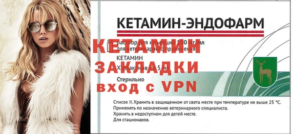 герыч Карталы