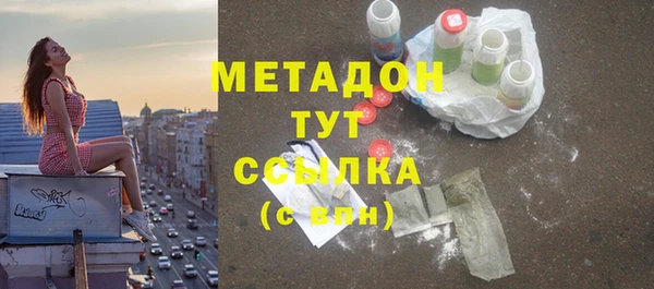 синтетический гашиш Касимов