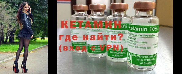 герыч Карталы
