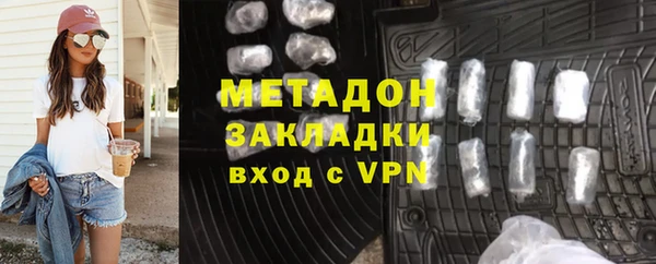 герыч Карталы