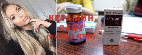 герыч Карталы