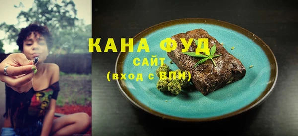 синтетический гашиш Касимов
