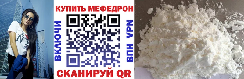 Купить  Богучар  МЯУ-МЯУ VHQ 