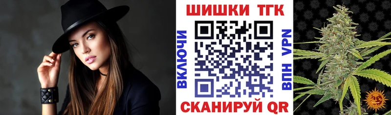 Марихуана OG Kush  Купить  Богучар 